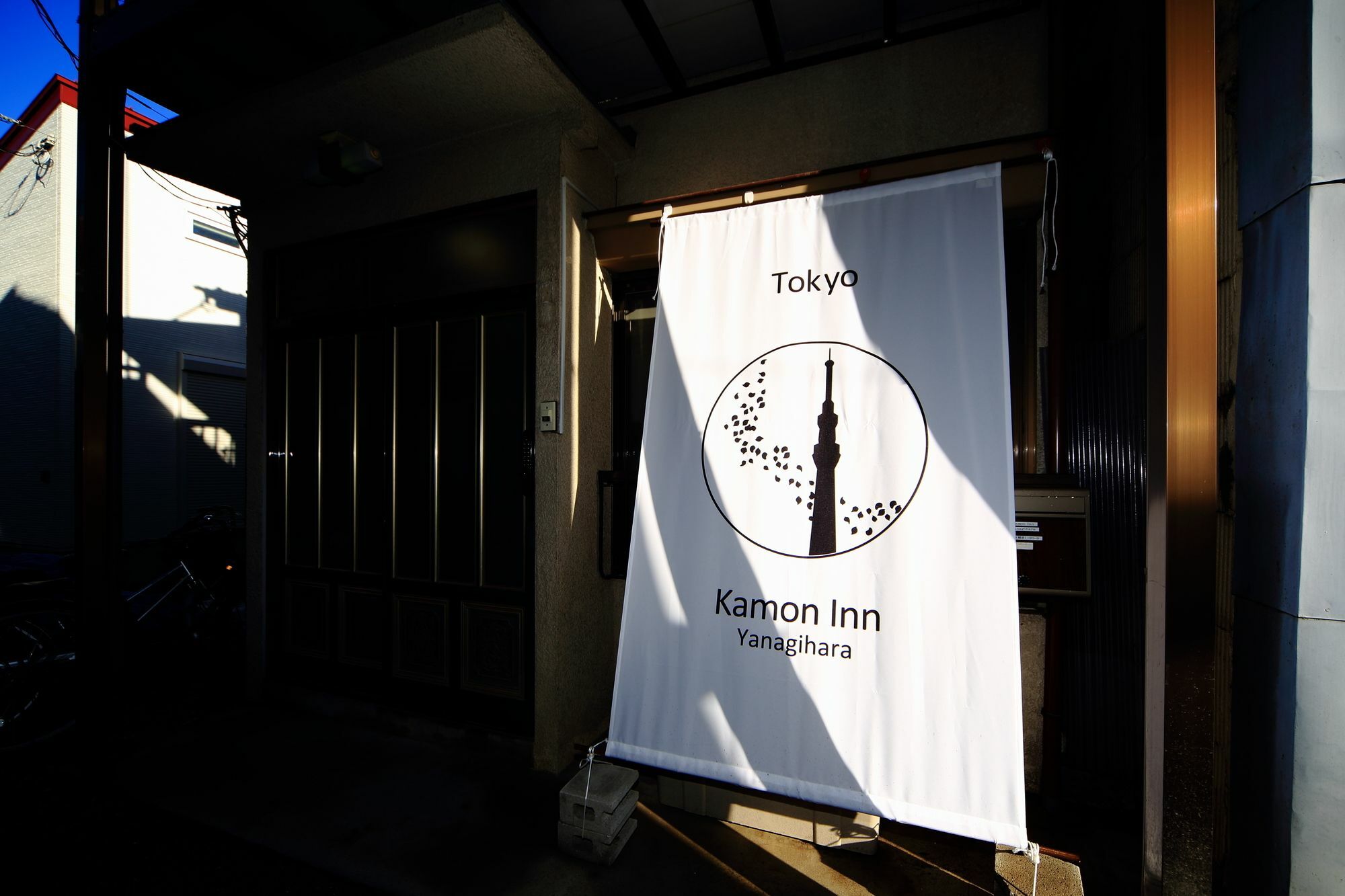 Kamon Inn Yanagihara Tokio Buitenkant foto